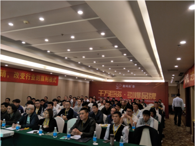 數(shù)碼彩 創(chuàng)新破局，以數(shù)碼技術(shù)重構(gòu)家裝漆新生態(tài)